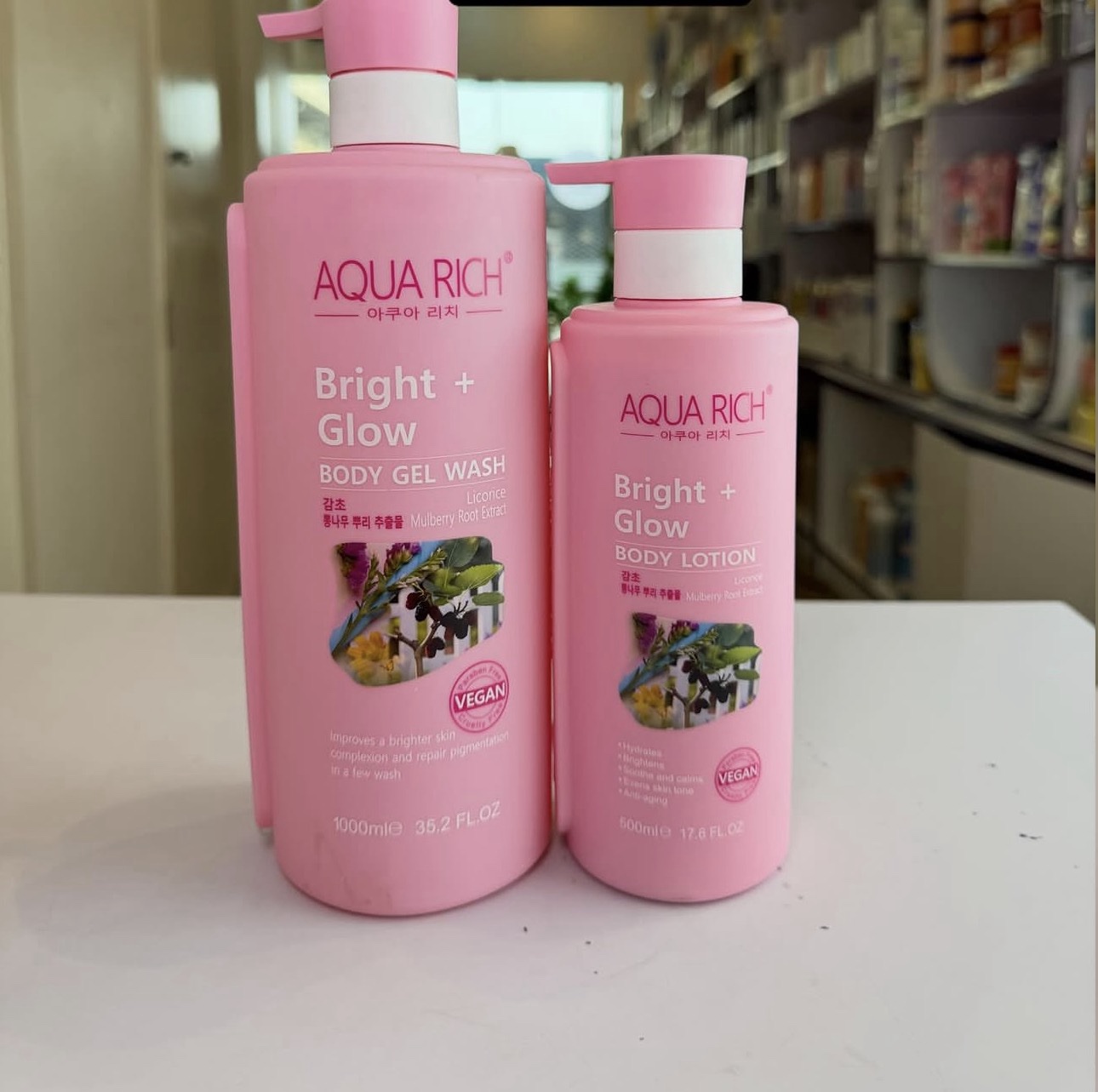 Pack Duo Aqua Rich Bright + Glow — Gel Douche + Lotion Corps – Image 3