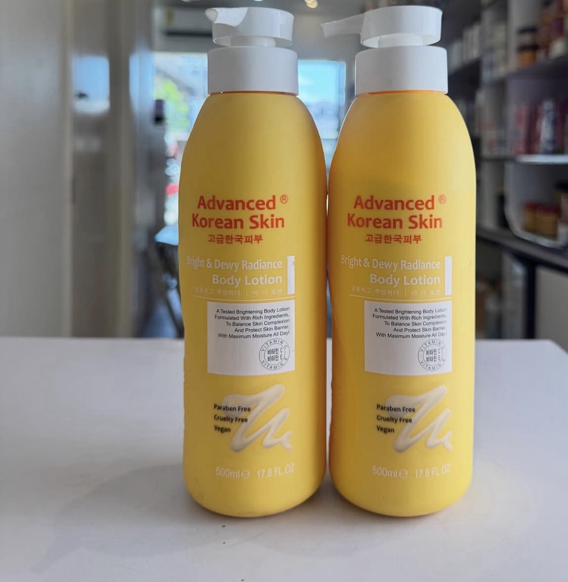 Lait corporel Advanced Korean Skin 500 ml – Lotion hydratante corps – Plusieurs variantes – Image 6
